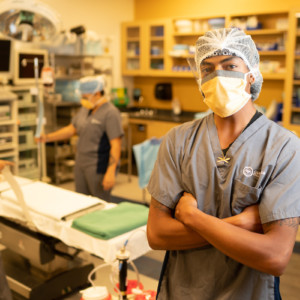 How To Become a Surgical Technologist
